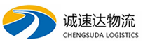 宁波到黄山物流公司